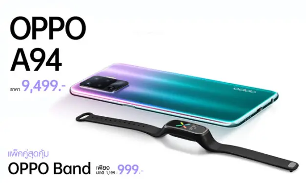 ซื้อ OPPO A94 คู่กับ OPPO Band รับส่วนลดพิเศษ! ของ OPPO Band