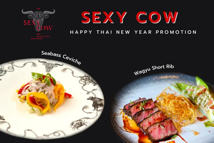 Sexy Cow จัดโปรสุดคุ้มตลอดเดือนเมษายน