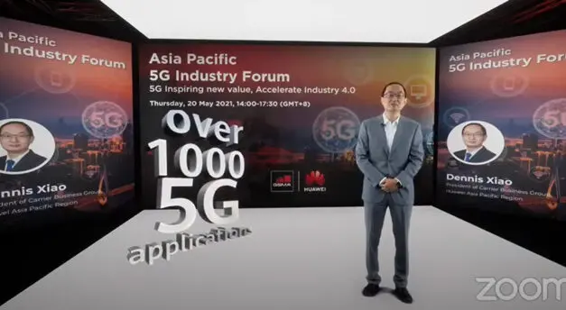 งาน APAC 5G Industry Forum เผยคุณค่าความสำคัญของอีโคซิสเต็ม 5G