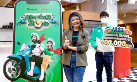 LINE MAN แจกใหญ่! ชวนเพื่อนสั่งอาหารมีสิทธิ์รับรางวัลทุกสัปดาห์