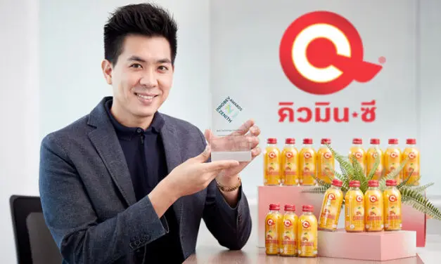 ‘คิวมินซี’ คว้ารางวัล ‘Best Technology Innovation 2021’