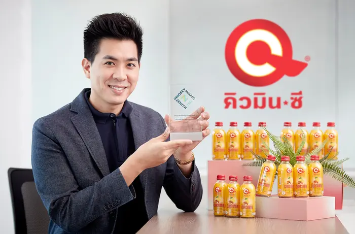 ‘คิวมินซี’ คว้ารางวัล ‘Best Technology Innovation 2021’