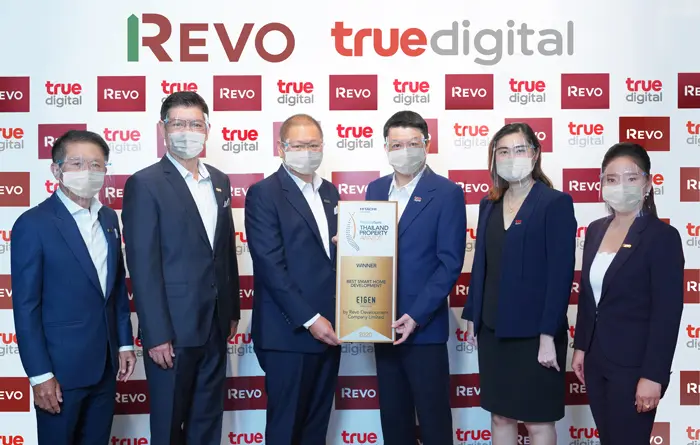 มิติใหม่! นำ True Smart Living พัฒนา “ไอเจ้นท์ พรีเมียม ทาวน์โฮม พัฒนาการ”