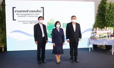 BEDO เตรียมจัดงานเผยแพร่ผลงาน สพภ. ผ่านออนไลน์ครั้งใหญ่