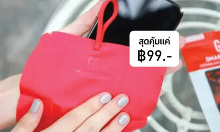 จอใหม่ในเช็ดเดียว! GQ Smart Clean™ แค่ 99 บาท