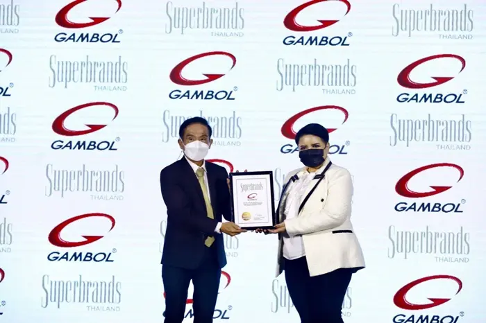 “แกมโบล (GAMBOL)” คว้ารางวัลสุดยอดแบรนด์รองเท้าลำลองแห่งปี 2564 จากเวที Superbrands