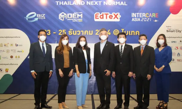 “นีโอ” จับมือรัฐ-เอกชน จัด 4 งานแสดงสินค้า เพื่อชีวิตแบบ Next Normal กระตุ้นเศรษฐกิจโค้งสุดท้ายปี’ 64