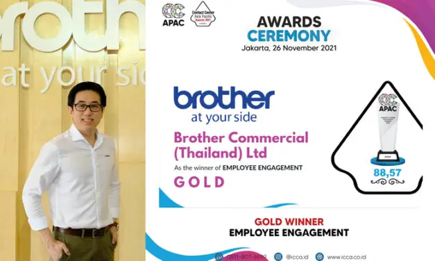 บราเดอร์ คว้ารางวัลระดับโลก Gold Award จากเวที CC-APAC Awards 2021