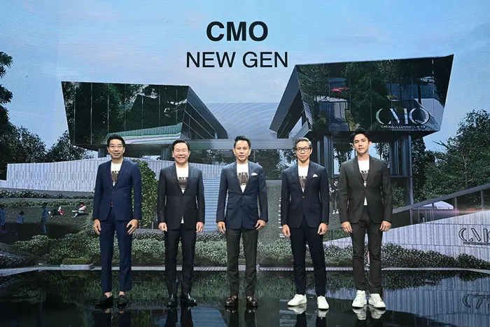 CMO ปรับโครงสร้างธุรกิจครั้งใหญ่ จัดทัพองค์กรใหม่ ดัน Market Cap โตกว่าหมื่นล้าน