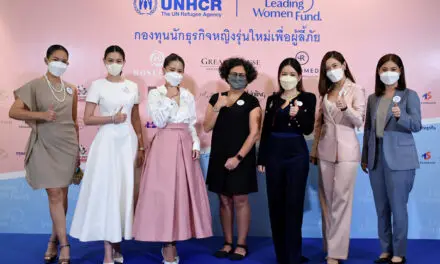 UNHCR เปิดตัว “กองทุนนักธุรกิจหญิงรุ่นใหม่เพื่อผู้ลี้ภัย” ในประเทศไทยเพื่อสร้างเครือข่ายผู้หญิงถึงผู้หญิง สร้างความเปลี่ยนแปลงแก่แม่เลี้ยงเดี่ยวที่กำลังลี้ภัยทั่วโลก