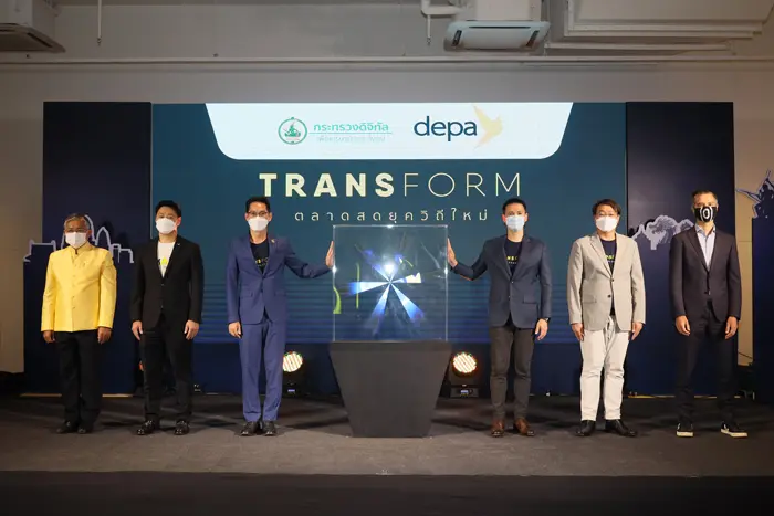 “ดีป้า” โชว์ผลงานโครงการ Transform ตลาดสดยุควิถีใหม่ สร้างเม็ดเงินสะพัดมากกว่า 300 ล้านบาท