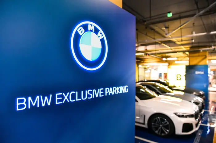 บีเอ็มดับเบิลยู ประเทศไทย มอบเอกสิทธิ์เหนือระดับแก่ลูกค้าคนสำคัญกับ BMW Exclusive Parking