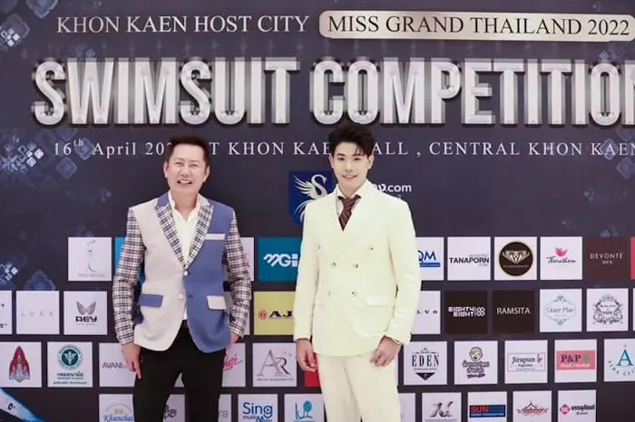 DEVONTE x MISS GRAND THAILAND 2022 “เปิดตัวการเป็นสปอนเซอร์กับมิสแกรนด์ไทยแลนด์ 2022”