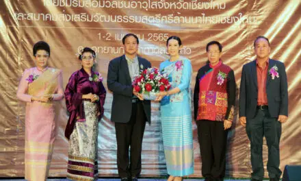 น.อ.พิเศษ คัมภีร์ ร่วมเป็นประธานเปิดงานเทศกาลลาบเมือง 65 ณ เชียงใหม่