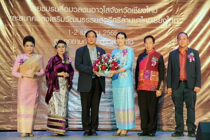 น.อ.พิเศษ คัมภีร์ ร่วมเป็นประธานเปิดงานเทศกาลลาบเมือง 65 ณ เชียงใหม่