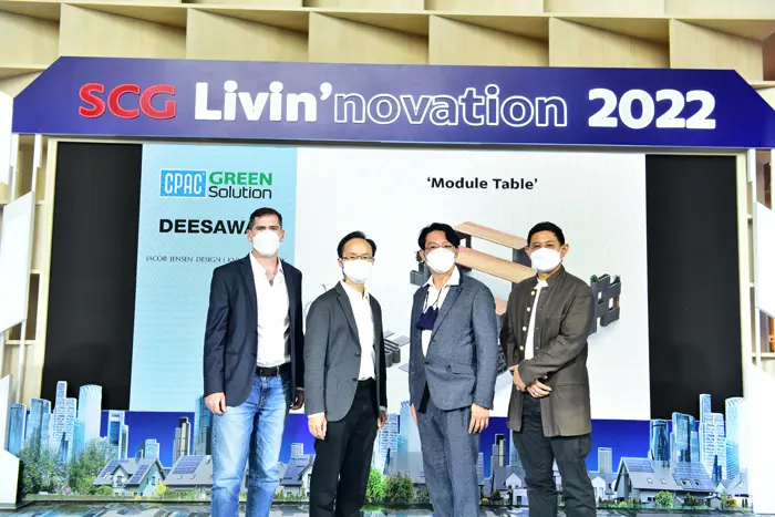 “CPAC Green Solution” ชูนวัตกรรม CPAC 3D Printing Solution สร้างสรรค์ Green Furniture