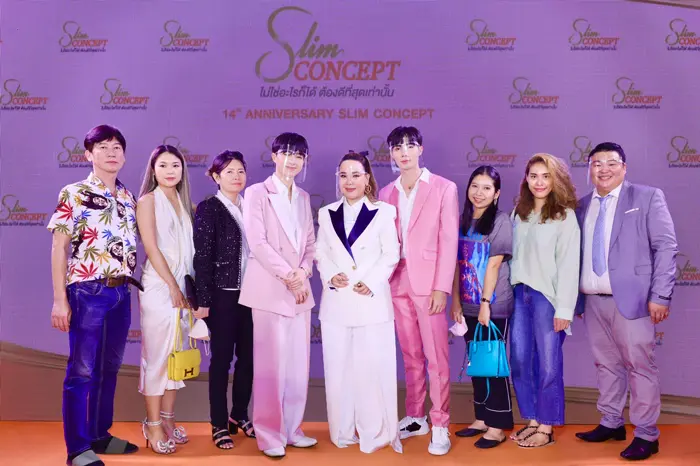 Slim Concept จัดงานฉลองครบรอบ 14 ปียิ่งใหญ่ พร้อมเปิดตัว “มดดำ –คชาภา” พรีเซ็นเตอร์ Anti Cellulite Cream