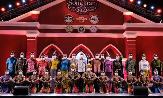 ททท. จัดงาน “เย็นฉ่ำวิถีไทย รื่นเริงใจในเมืองเก่า 2022” 2 จังหวัด อยุธยา – สงขลา ส่งมอบความสุขรับปีใหม่ไทย พร้อมกระตุ้นการท่องเที่ยวครึกครื้น