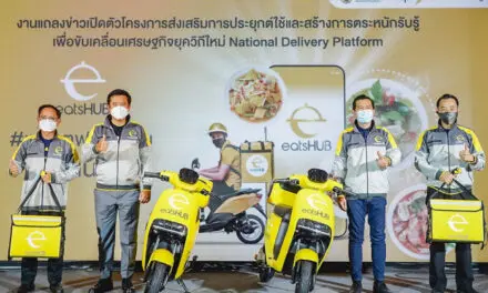 ดีป้า – ฟู้ด ออเดอรี่ เปิดตัว ‘eatsHUB’ แพลตฟอร์มเรียกรับส่งอาหารสัญชาติไทย ติดอาวุธผู้ประกอบการรายย่อย