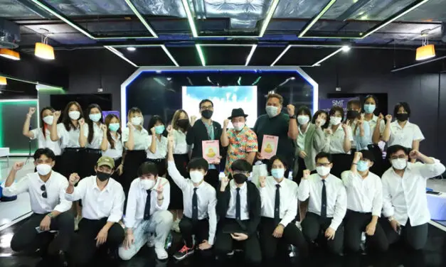 ธนาคารจิตอาสา และ สสส. จับมือ นิตยสารสารคดี ผุดโครงการ “park ใจ go campus”