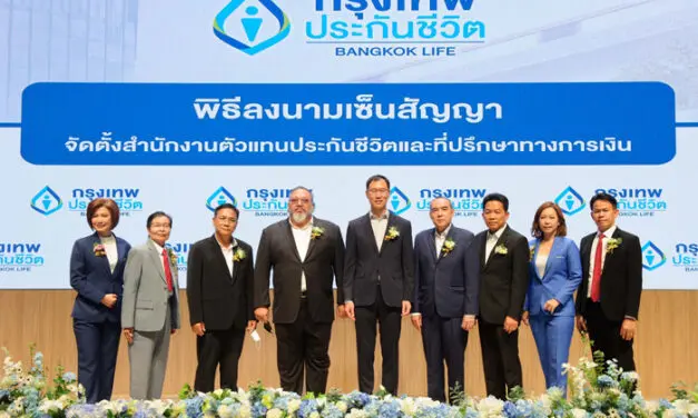 กรุงเทพประกันชีวิต ลงนามจัดตั้งสำนักงานตัวแทนเพิ่ม 6 แห่ง หนุนความ “มั่นคง-ยั่งยืน”