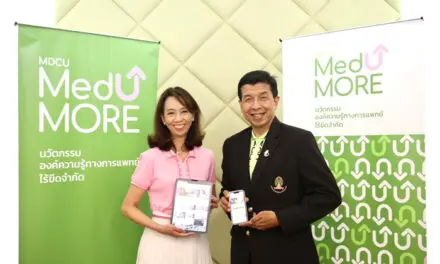 คณะแพทย์ฯ จุฬาฯ เปิดตัว “MDC U Med U More” แพลตฟอร์มนวัตกรรมองค์ความรู้ทางการแพทย์ ไร้ขีดจำกัด ครบครันเป็นครั้งแรก!