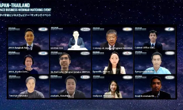 องค์การสำรวจอวกาศญี่ปุ่น (JAXA) โชว์เทคโนโลยีอวกาศ จับมือจีสด้า (GISTDA) หวังสร้างความร่วมมือเศรษฐกิจ ไทย-ญี่ปุ่น ที่แรกในเอเชีย
