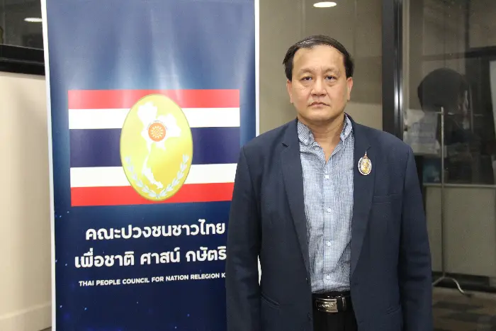 ผู้การฯ คัมภีร์ เป็นประธานระลึกการเปลี่ยนแปลงการปกครองและประชุมใหญ่สภาประชาชนแห่งชาติ