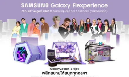 ซัมซุงเตรียมเทคโอเวอร์สยาม จัดงาน Samsung Galaxy Flexperience