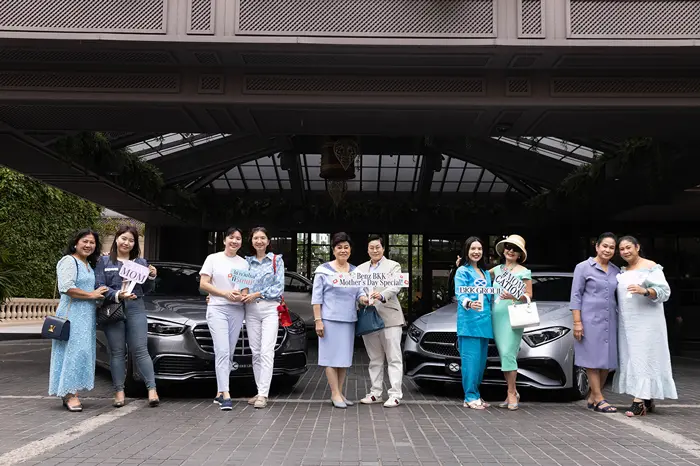 BENZ BKK GROUP จัดวันเดย์ทริปสุดหรูรับวันแม่ เปลี่ยนการ Test Drive แบบเดิมๆ ให้เป็นการเดินทางสุดพิเศษ