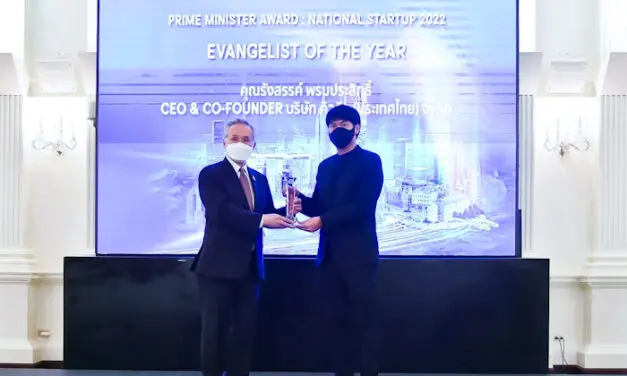 นายกรัฐมนตรี มอบหมายรองนายกฯ “นายดอน ปรมัตถ์วินัย” เป็นประธานมอบรางวัล Prime Minister Award เชิดชูเกียรติสตาร์ทอัพและผู้พัฒนานวัตกรรมสู้วิกฤต