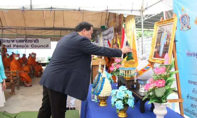 ผู้การฯ บูท เป็นประธานงานวันแม่แห่งชาติ