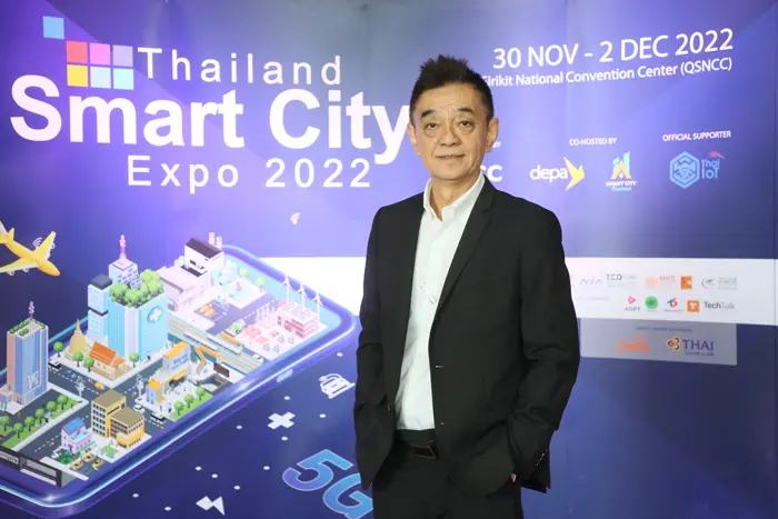 Thailand Smart City Expo 2022 อีกหนึ่งงานใหญ่ปลายปีที่ห้ามพลาด