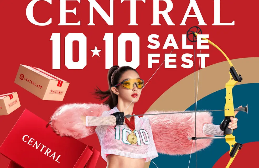 “10.10 Sale Fest ช้อปชิลๆ ดีลชนะเลิศ” พบกับดีลสุดคุ้มเฉพาะงานนี้ ที่ห้างเซ็นทรัล โรบินสัน และ Central App เริ่ม 3 -11 ต.ค. 65