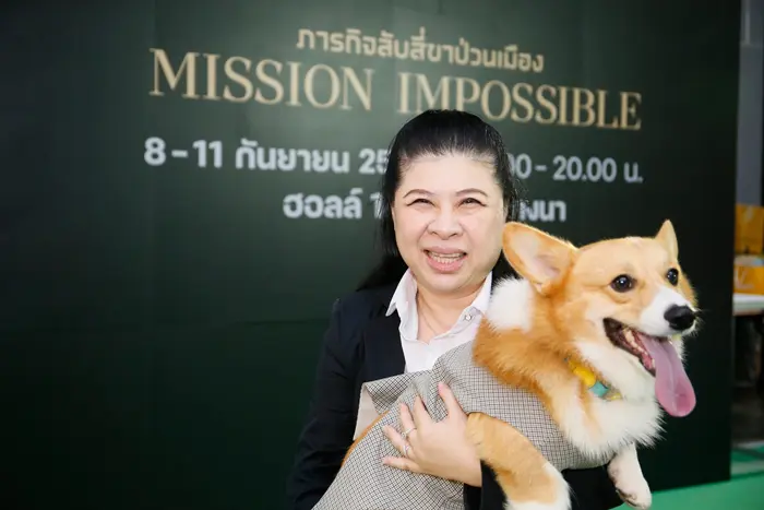 PET EXPO CHAMPIONSHIP 2022 ครั้งที่ 4 สุดคึกคัก คนรักสัตว์แห่ช้อปเพลิน พร้อมลุ้นเกมสนุก