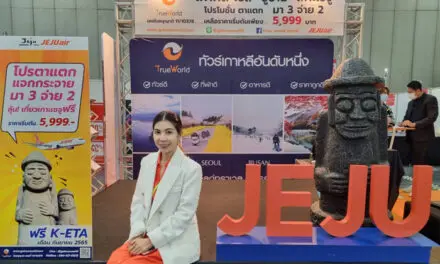 GO ให้สุด !! “ทรู เวิลด์ ทราเวล” ทัวร์เกาหลี หนึ่งเดียวในงาน “ไทยเที่ยวไทย” ครั้งที่ 63 จัดโปรตาแตก แจกกระจาย ตอกย้ำกระแสเรียกร้องจากสาวกแดนกิมจิ