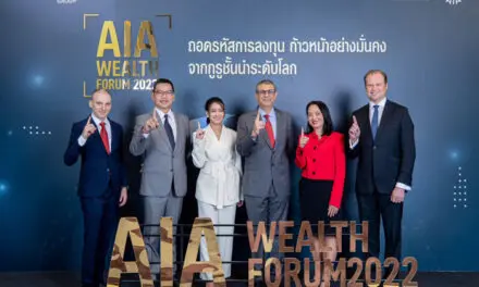 เอไอเอ ประเทศไทย จัดงานเสวนา AIA Wealth Forum 2022 ‘ถอดรหัสการลงทุน ก้าวหน้าอย่างมั่นคง จากกูรูชั้นนำของโลก’