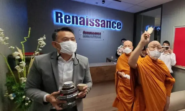 สมเด็จพระมหาธีราจารย์ เจ้าอาวาสวัดพระเชตุพนฯ เสด็จทำบุญ สำนักงานกลุ่มบริษัทเรนเนสซานซ์ แอสโซซิเอทส์