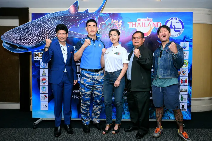 เอ็มซีเอ็ม คอมมูนิเคชั่น ชวนนักดำน้ำร่วมงาน “Go Green Active กิจกรรม ดำน้ำอนุรักษ์ทำลายสถิติโลก”