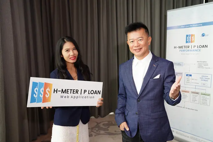 ซีเนียร์คอม เปิดตัว ‘H-METER’ P-Loan แพลตฟอร์มอนุมัติสินเชื่อรายย่อยแบบครบวงจร พลิกโฉมวงการสินเชื่อส่วนบุคคล