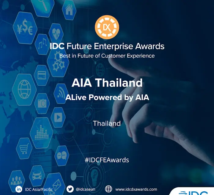 เอไอเอ ประเทศไทย คว้ารางวัล “Best in Future of Customer Experience”