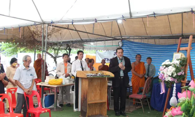 2 ผู้การฯ ร่วมเป็นประธานวางพวงมาลาวันปิยมหาราช