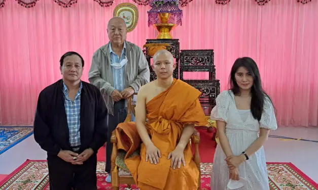 ร่วมงานอุปสมบท