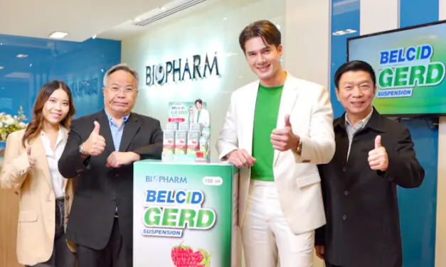 “มิกค์ ทองระย้า” เป็นพรีเซนเตอร์ ผลิตภัณฑ์ “เบลสิดเกิร์ด” สร้างความเข้าใจและดูแลรักษาสุขภาพแก่คนทุกเพศวัย