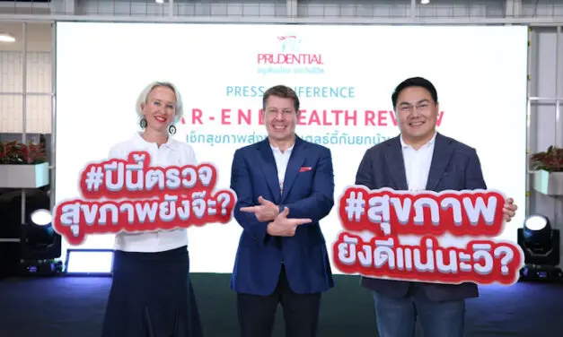 พรูเด็นเชียล ประเทศไทย เปิดตัวแคมเปญ ‘Year End Health Review’ ชวนคนไทยหันมาพูดคุยเรื่องสุขภาพ และตรวจเช็กร่างกายสม่ำเสมอ