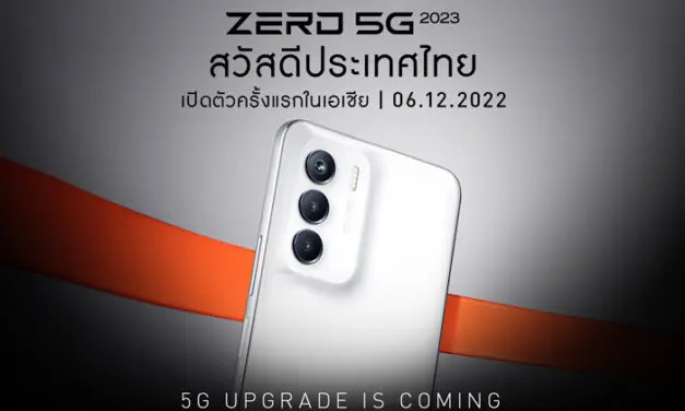 Infinix เตรียมปล่อยมือถือตัวแรง ZERO 5G 2023 ครั้งแรกในเอเชีย คุ้มค่า! ในเรทราคา 9,000 บาท