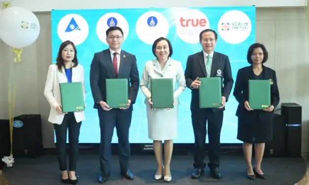 สถาบันโรคภูมิแพ้และหอบหืดสมิติเวช โรงพยาบาลสมิติเวช ธนบุรี จับมือพันธมิตร MOU รับมือความเสี่ยงโรคภูมิแพ้อาหารในโรงเรียน