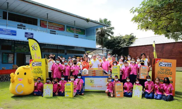 “ซี-วิท” นำทัพพนักงานสร้างสุขภาพที่ดีทั้งกายและใจให้น้อง ๆ บ้านคลองคต