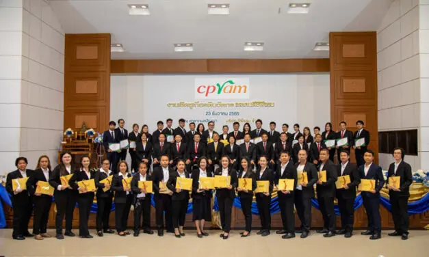 ซีพีแรม เชิดชูเกียรติ “นวัตกรซีพีแรม” ผู้สร้างสรรค์นวัตกรรม และ “คนดีซีพีแรม”