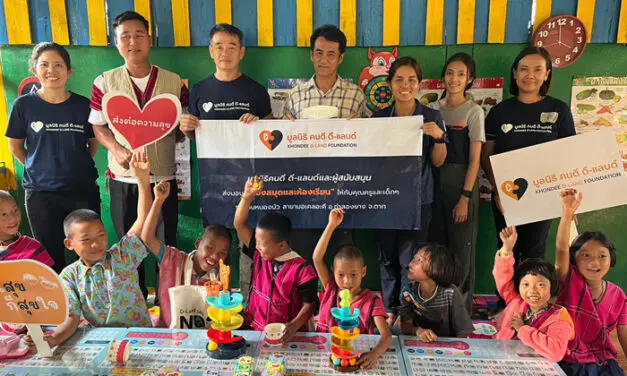 มูลนิธิคนดี ดี-แลนด์ รวมพลัง “ปันสุขก็สุขใจ ปี 2565”